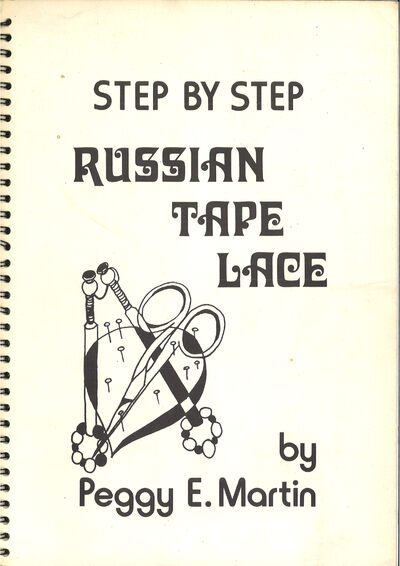 step by step: russian tape lace - 2nd hand books